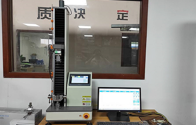 Tensile testing machine